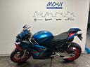 aprilia-rsv4-1100