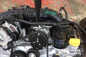Motore subaru 2.0 b fb20