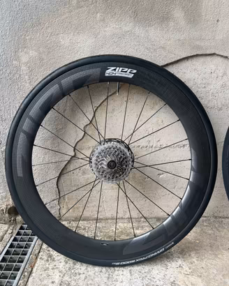 Zipp 404 Firecrest