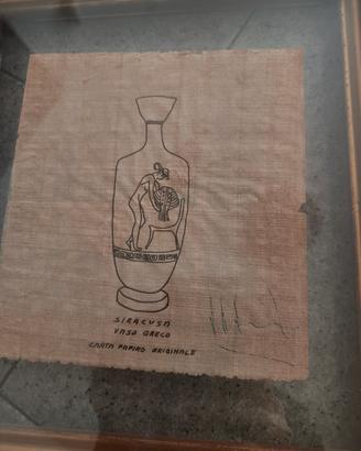 Papiro Originale di Siracusa - Soggetto Vaso Grec