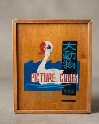 Cubi Puzzle Vintage Legno - Animals 5978 - Gioco