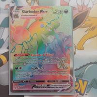 carta gardador Vmax fuoriserie