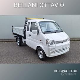 GIOTTI VICTORIA Gladiator EVO 1.2 RIBALTABILE TR