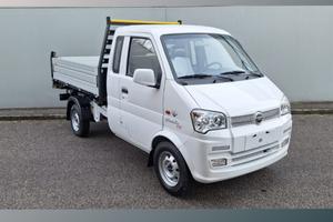 GIOTTI VICTORIA Gladiator EVO 1.2 RIBALTABILE TR