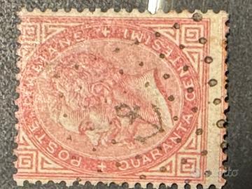 Francobollo splendido  annullo