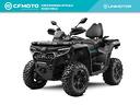 cfmoto-cforce-850-touring-s-quad-4x4-t3