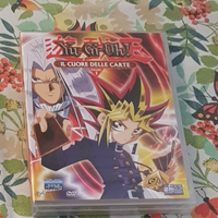 Yu-Gi-Oh DVD