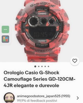 Casio G-shock militare rosso... raro!! 