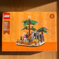 LEGO 40784 Diorama Savana africana - NUOVO Sealed