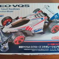 Mini4wd Neo VQS Yakult collaboration Japan 