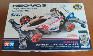 Mini4wd Neo VQS Yakult collaboration Japan 