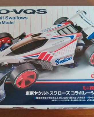 Mini4wd Neo VQS Yakult collaboration Japan 