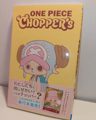 🇯🇵 One piece chopper eb02 eb03 carta promo JAP 