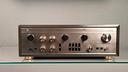luxman-l-309-amplificatore-integrato-vintage