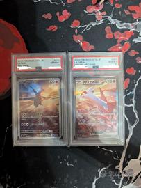 PSA 10 Latias e Latios Sequenziali