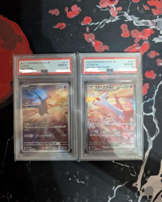 PSA 10 Latias e Latios Sequenziali