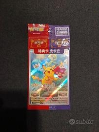 Pokémon pikachu  SV-P 001 sealed 