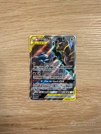 Garchomp e giratina GX sm193
