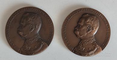 Coppia medaglie commemorative Umberto I – 1978