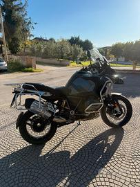 R 1250 GS Adv