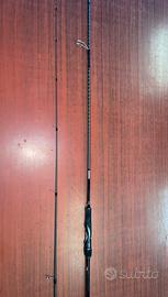 SHIMANO LUNAMIS 86M