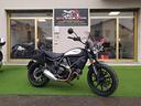 ducati-scrambler-icon