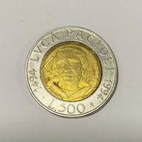 Moneta 500 lire 1994 Luca Pacioli