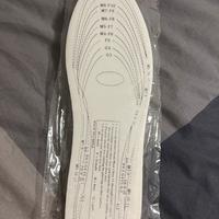 Solette soffici e confortevoli