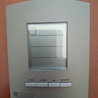 stazione meteo Oregon Scientific