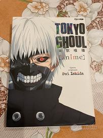 Tokyo Ghoul [anime]