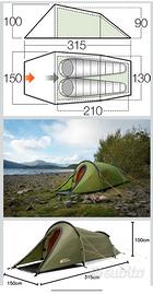 Tenda Vango Orion 200