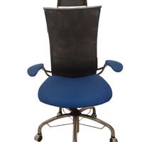 Sedia ergonomica vintage per ufficio