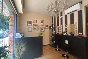 CESSIONE ATTIVITÀ BEAUTY & TATTOO – CESENA
