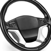 Coprivolante in vera pelle per auto - Nuovo