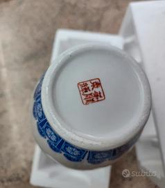 vaso cinese 