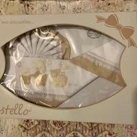 Corredino per lettino Pastello color beige