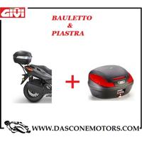 ATTACCO POSTERIORE GIVI PER BAULETTO YAMAHA XMAX 4