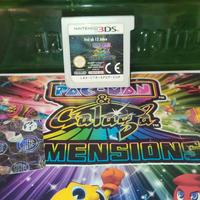 pac-man & Galaga dimensions Nintendo 3ds