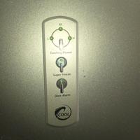 Frigorifero inverter