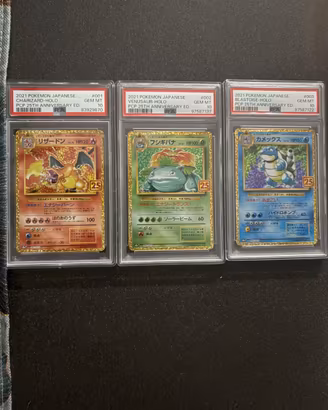Trio Pokemon 25th