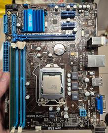 Lotto hardware funzionante (leggere bene)