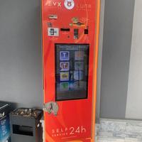 Distributore automatico sigarette