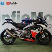 Aprilia RS 660 - 2023 UNICO PROPRIETARIO