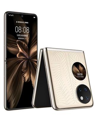 Huawei poket 50 nuovo