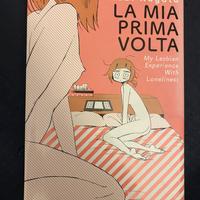 La mia prima volta jpop