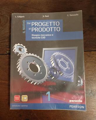Il nuovo dal progetto al prodotto. Vol. 1