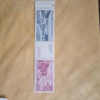 francobolli italiani 1981 nuovi