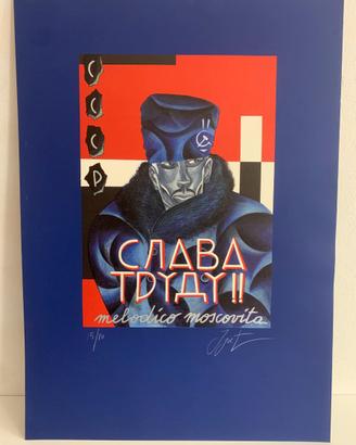 serigrafia di Igort