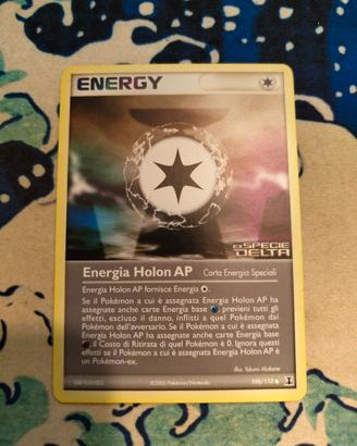 Energia Holon AP - DS 104