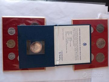 ZECCA DEL VATICANO 73/74 +MICHELANGELO BUONARROTI